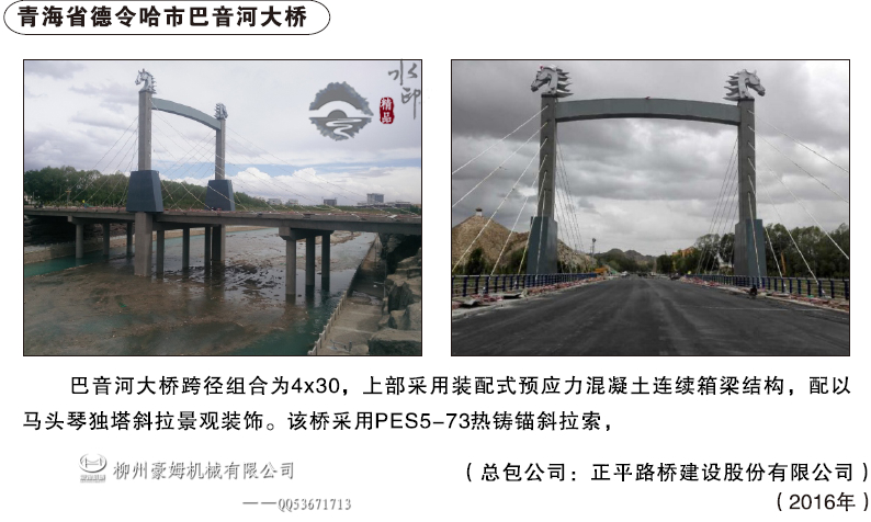 QQ截图20190226144324_meitu_8.jpg