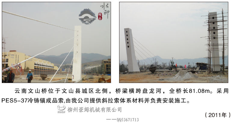 QQ截图20190225163923_meitu_3.jpg